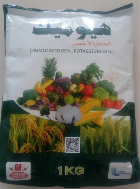 1kg Potassium Humate Packing Bag