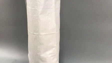 Polypropylen gewebter, laminierter, wasserdichter, 10 kg, 25 kg, 50 kg leerer Sack aus Kunststoff für Tierfutter aus PP